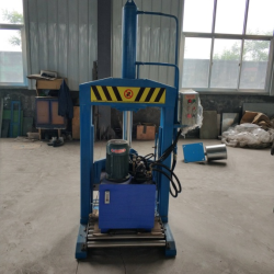 Vertical Rubber Cutter